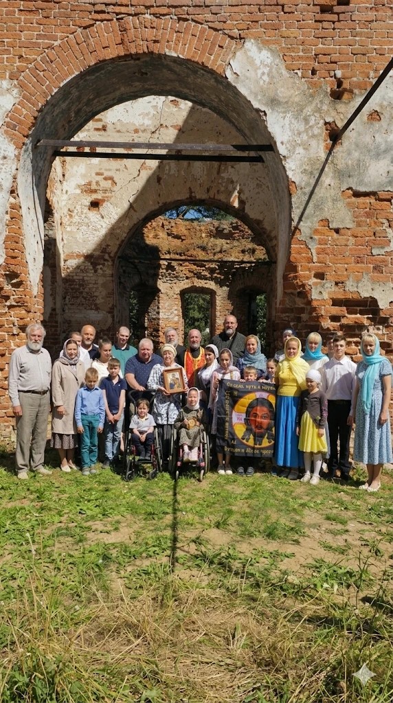 Куршская коса