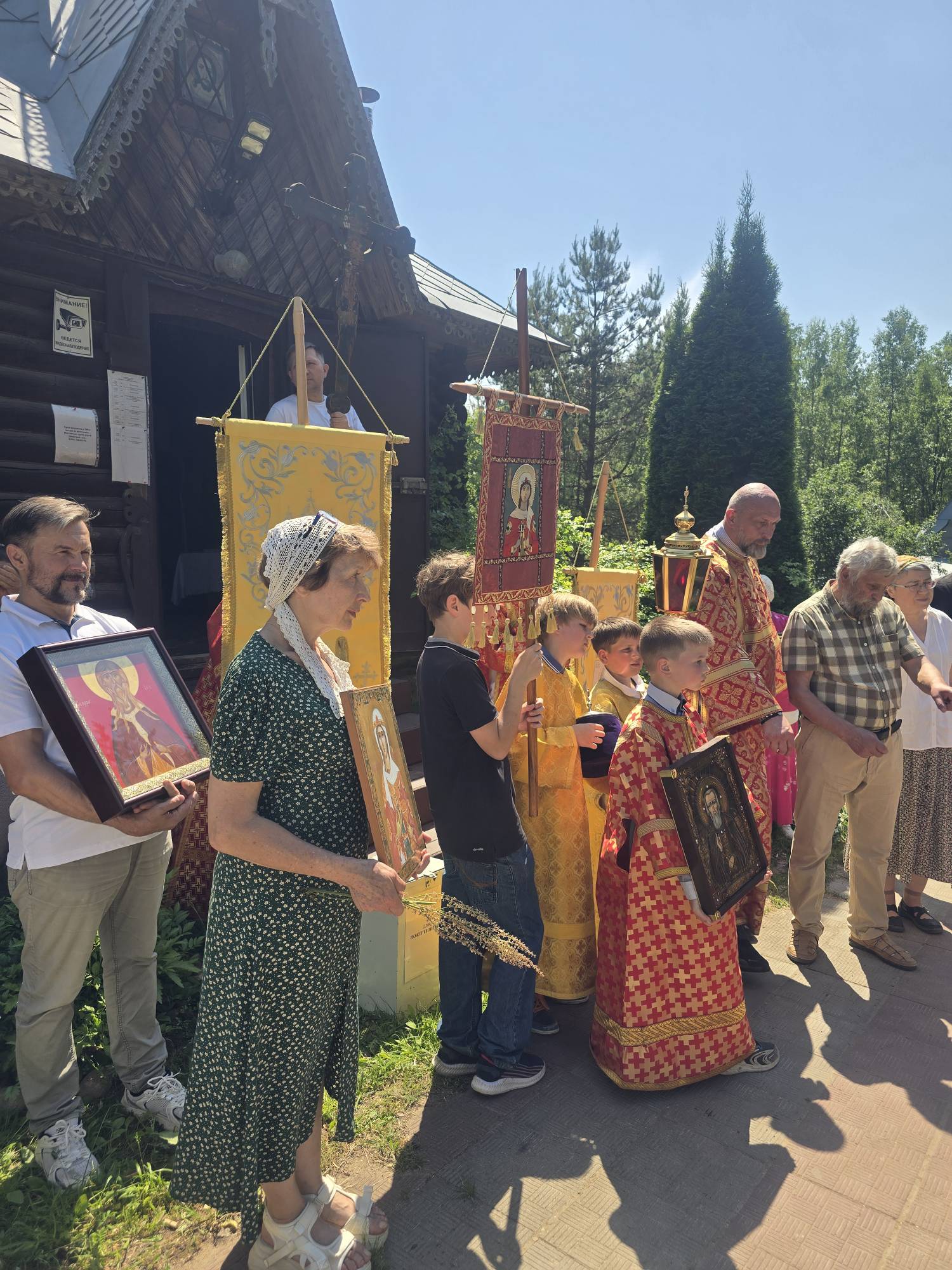 Куршская коса